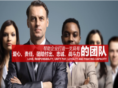 广阳要账公司